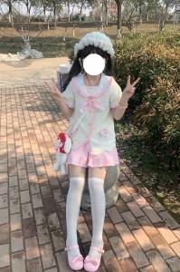绵绵
