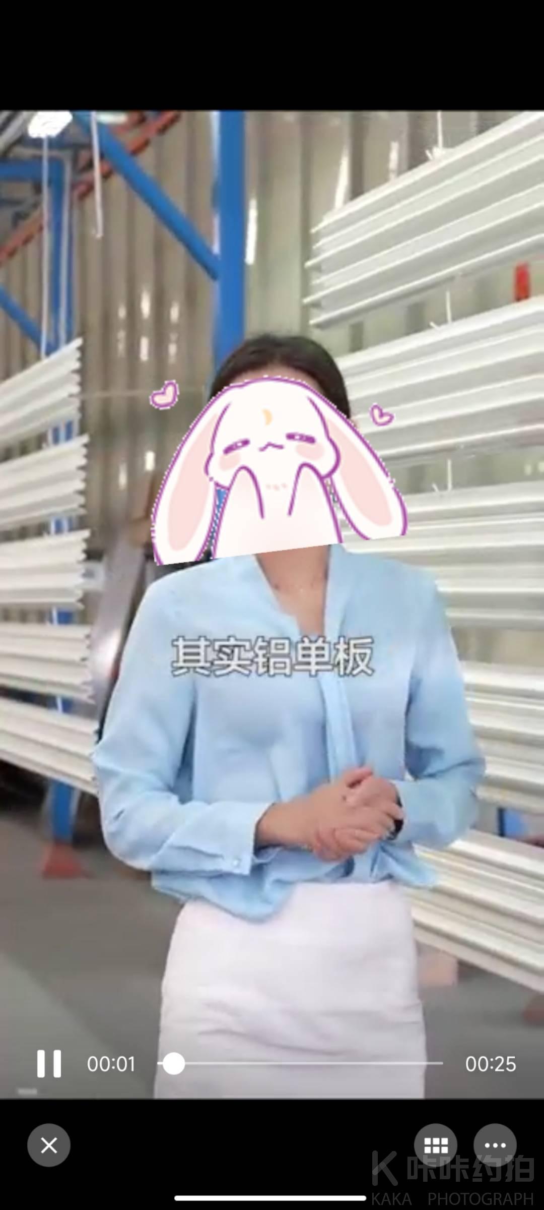 作品图 1