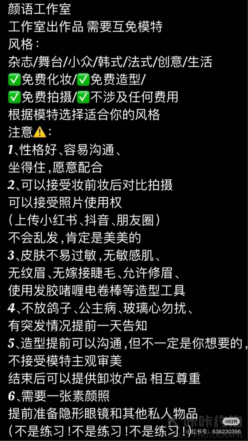 作品图 1