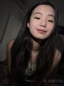 昜