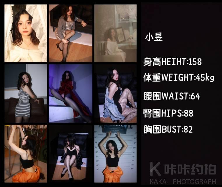 作品图 9