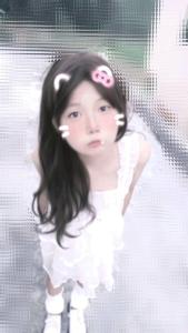 慧
