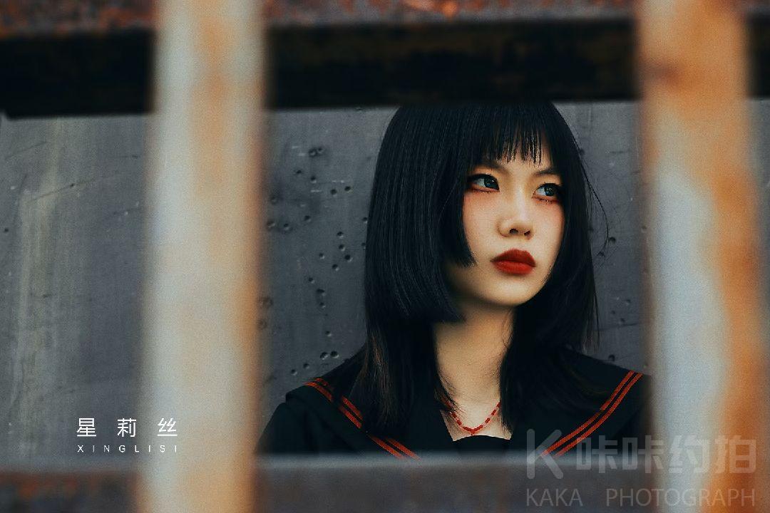 星莉丝