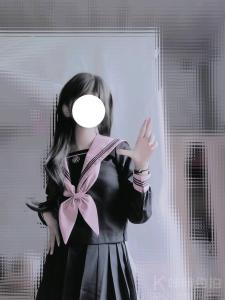 慧