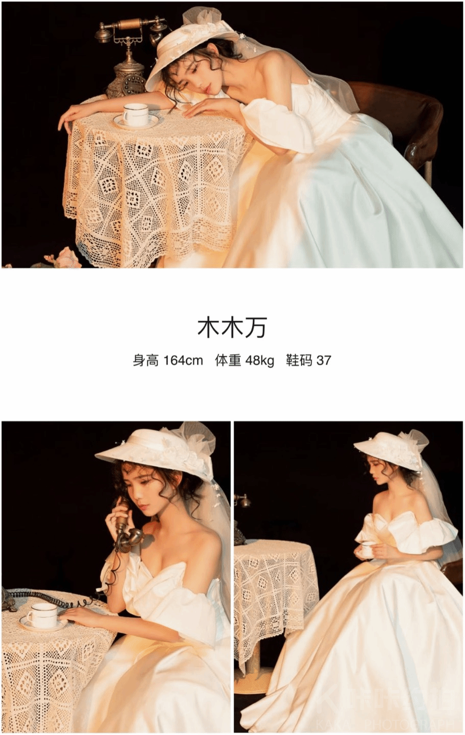 作品图 9