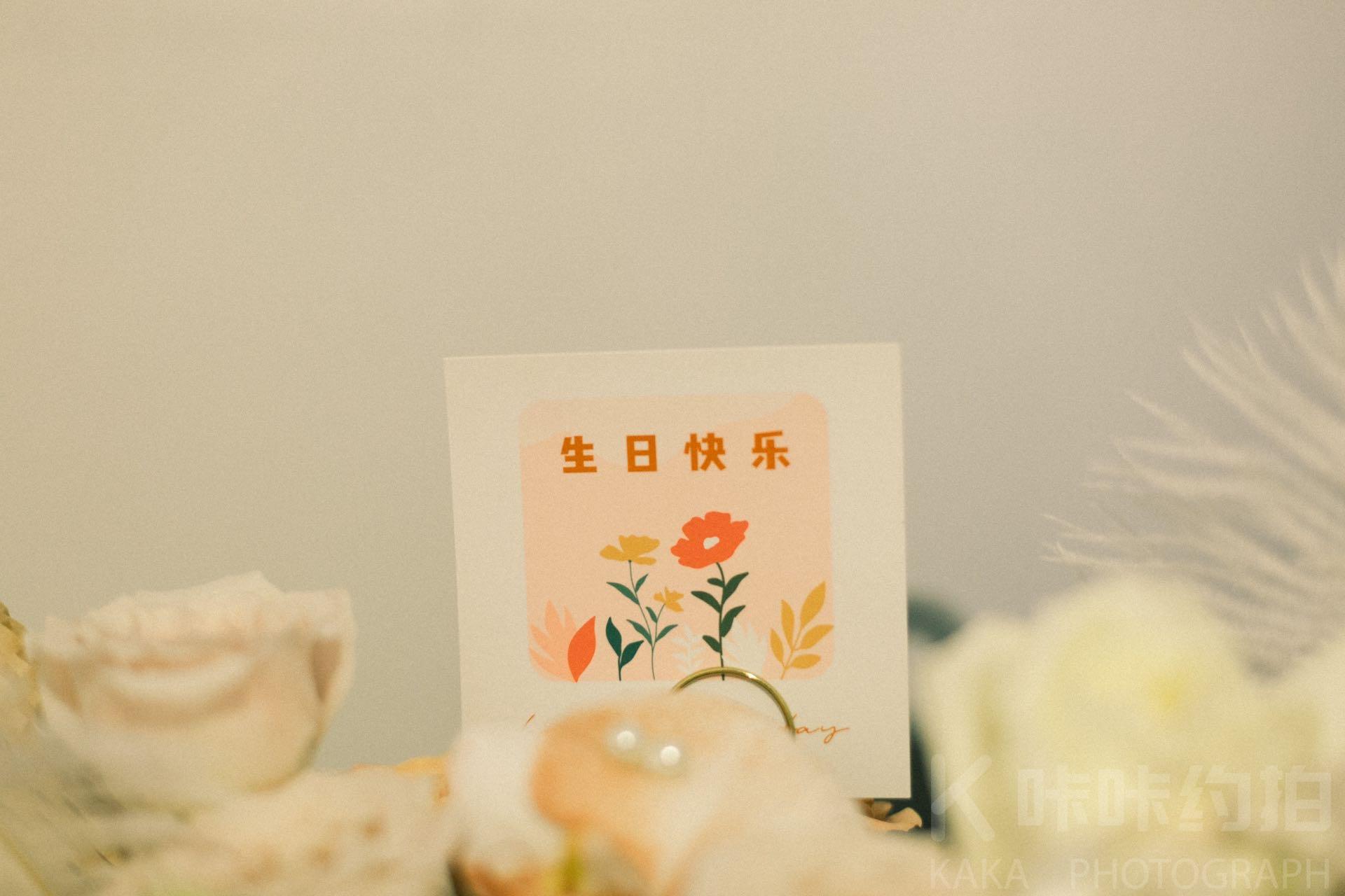 作品图 4