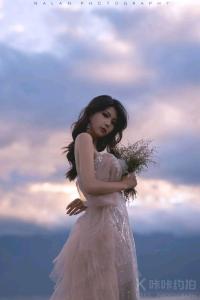 Yuumi