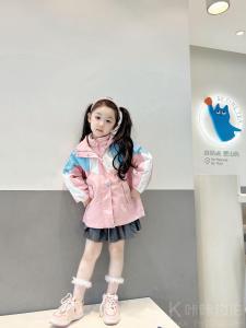 Yumi