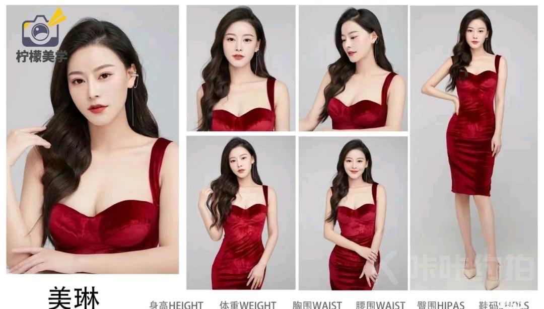 作品图 4