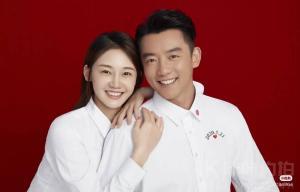 约拍图 2
