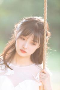 SHE YI