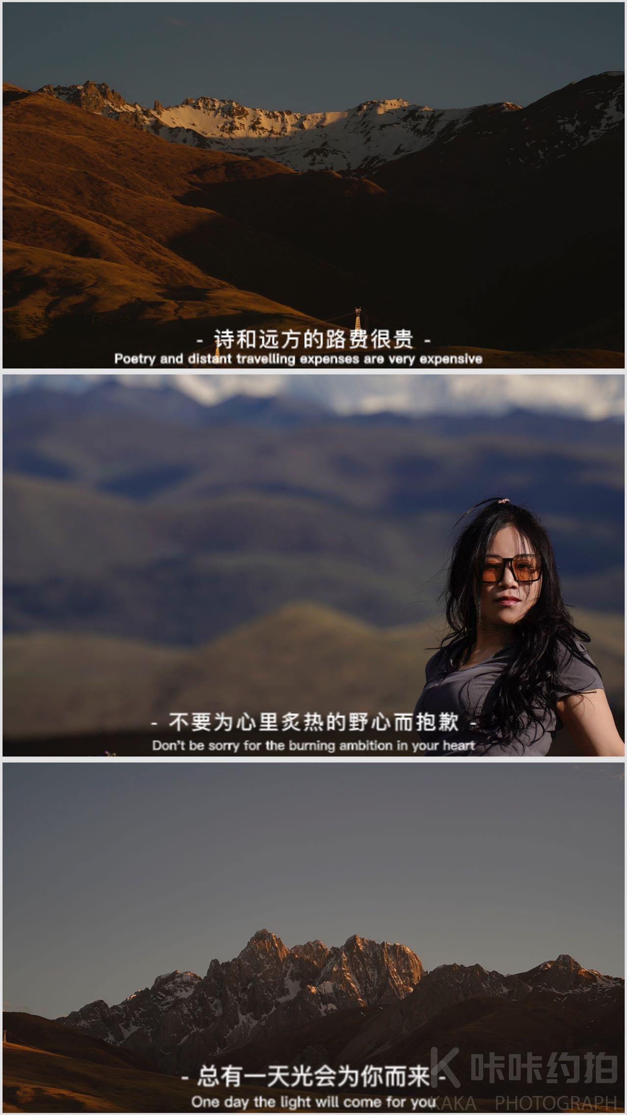 作品图 5