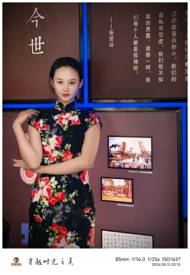 作品图 2