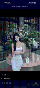 约拍图 3