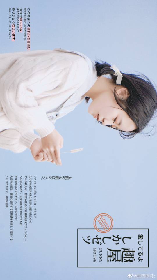 作品图 3