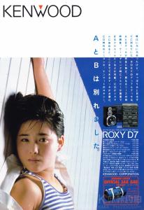 Tony T