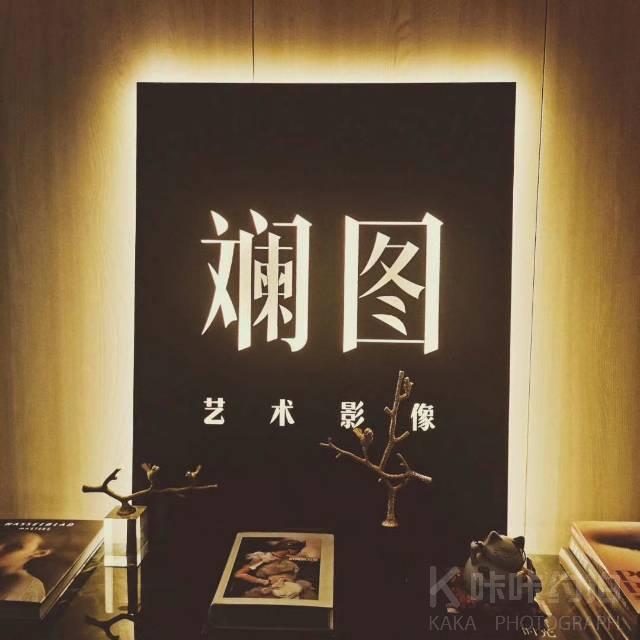 作品图 8