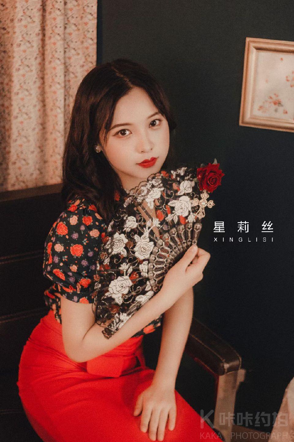 星莉丝