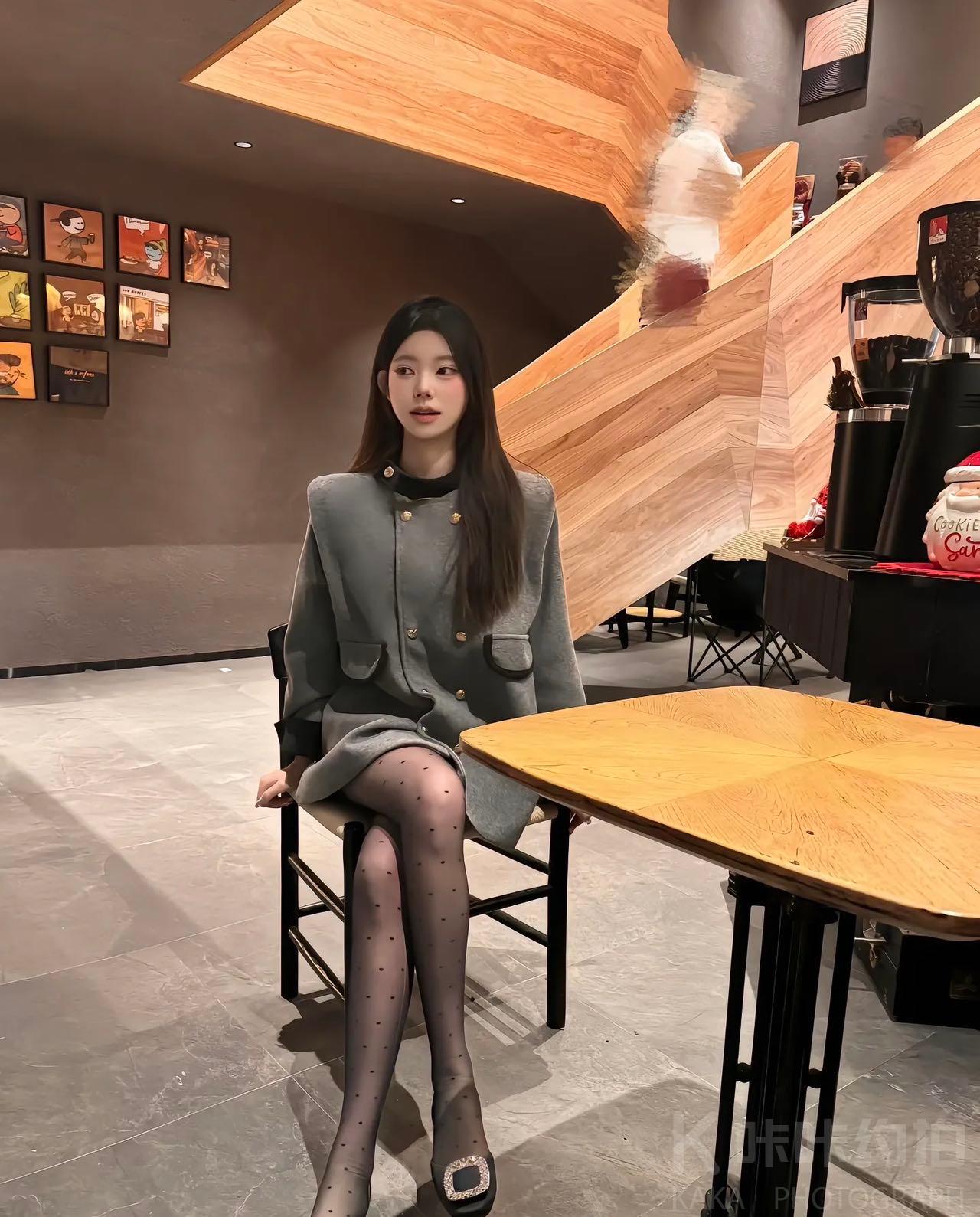 idk  coffee