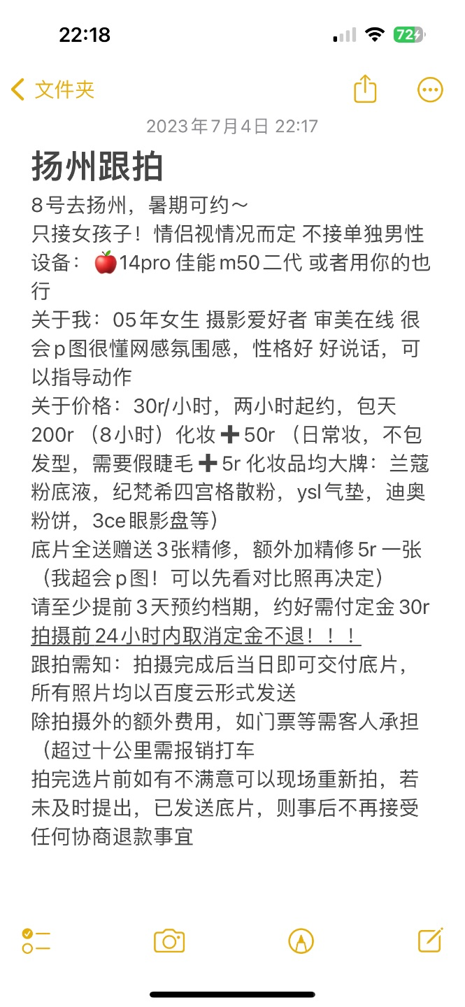 作品图 1