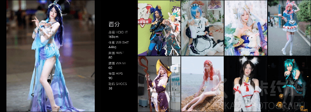 作品图 8