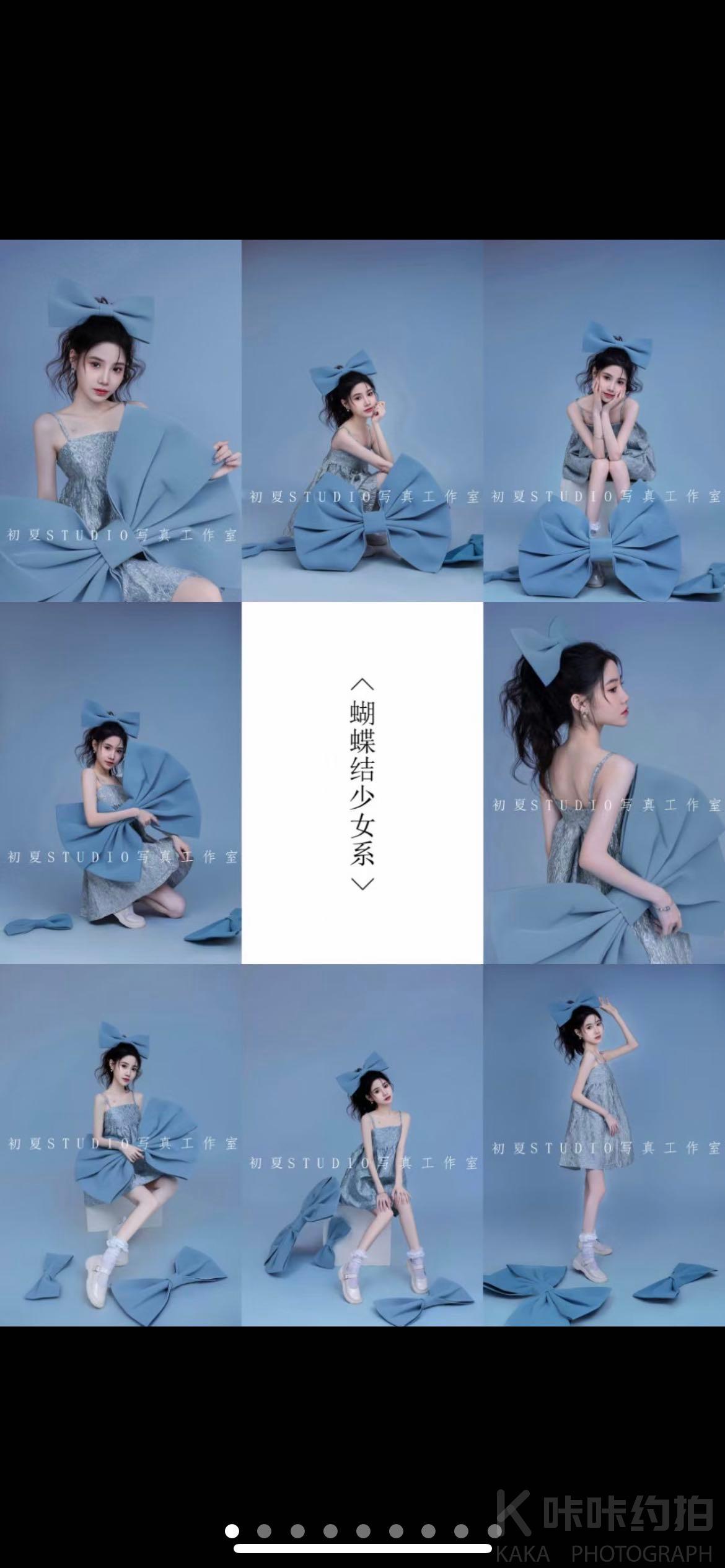 作品图 5