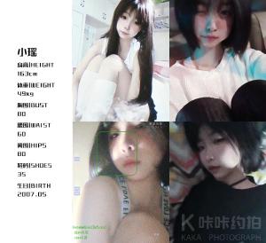 喝水加鹽