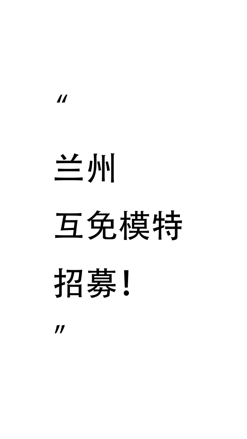 作品图 2