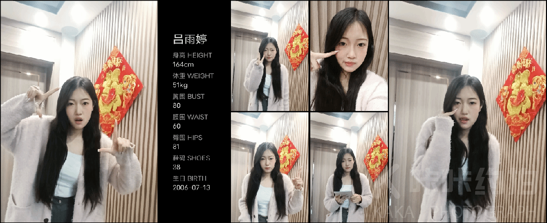 作品图 8