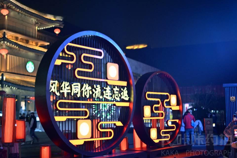 作品图 2