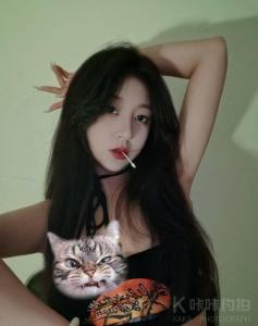 鸭吼