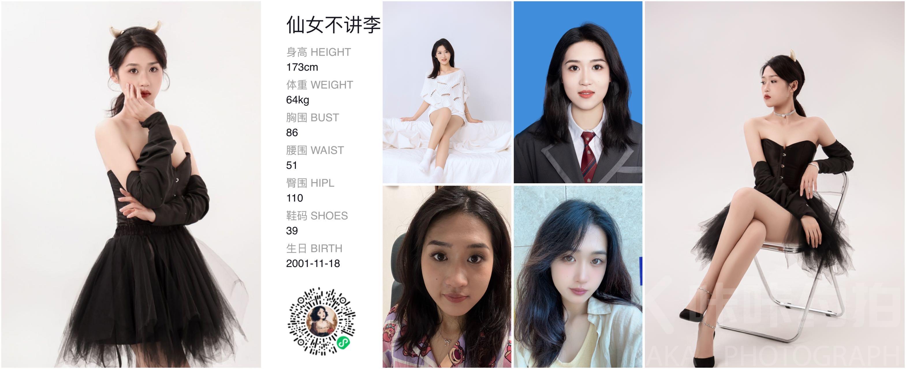 作品图 1