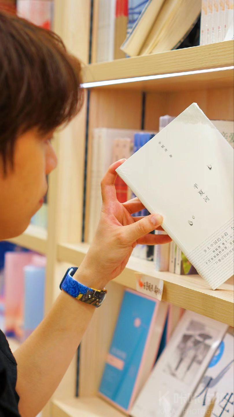 作品图 3