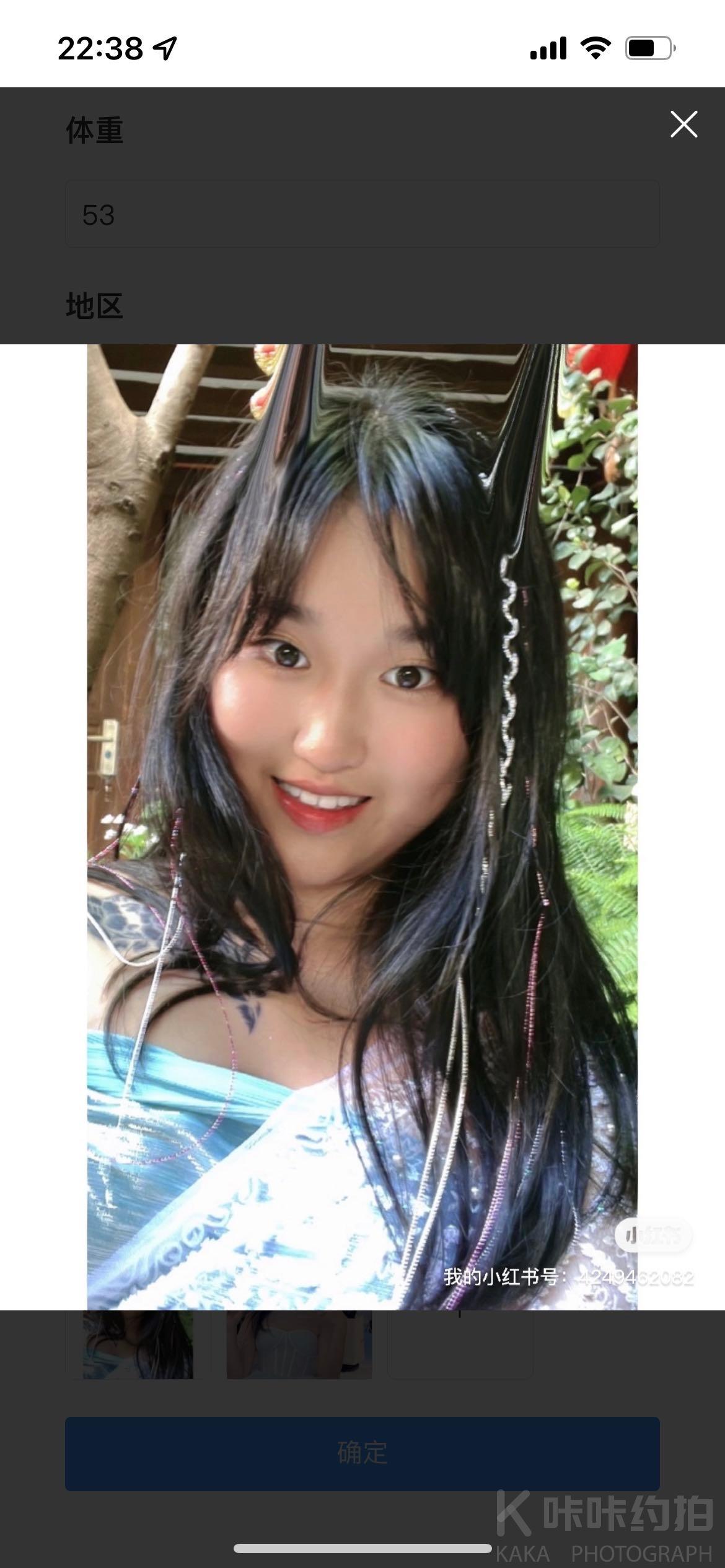 作品图 1