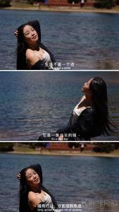 约拍图 4