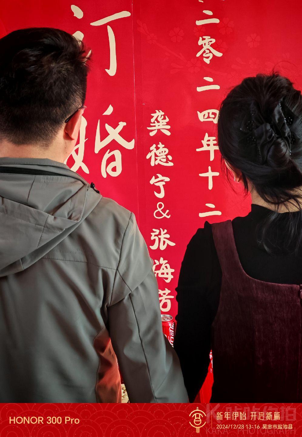 作品图 6