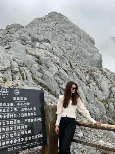 汤汤叭
