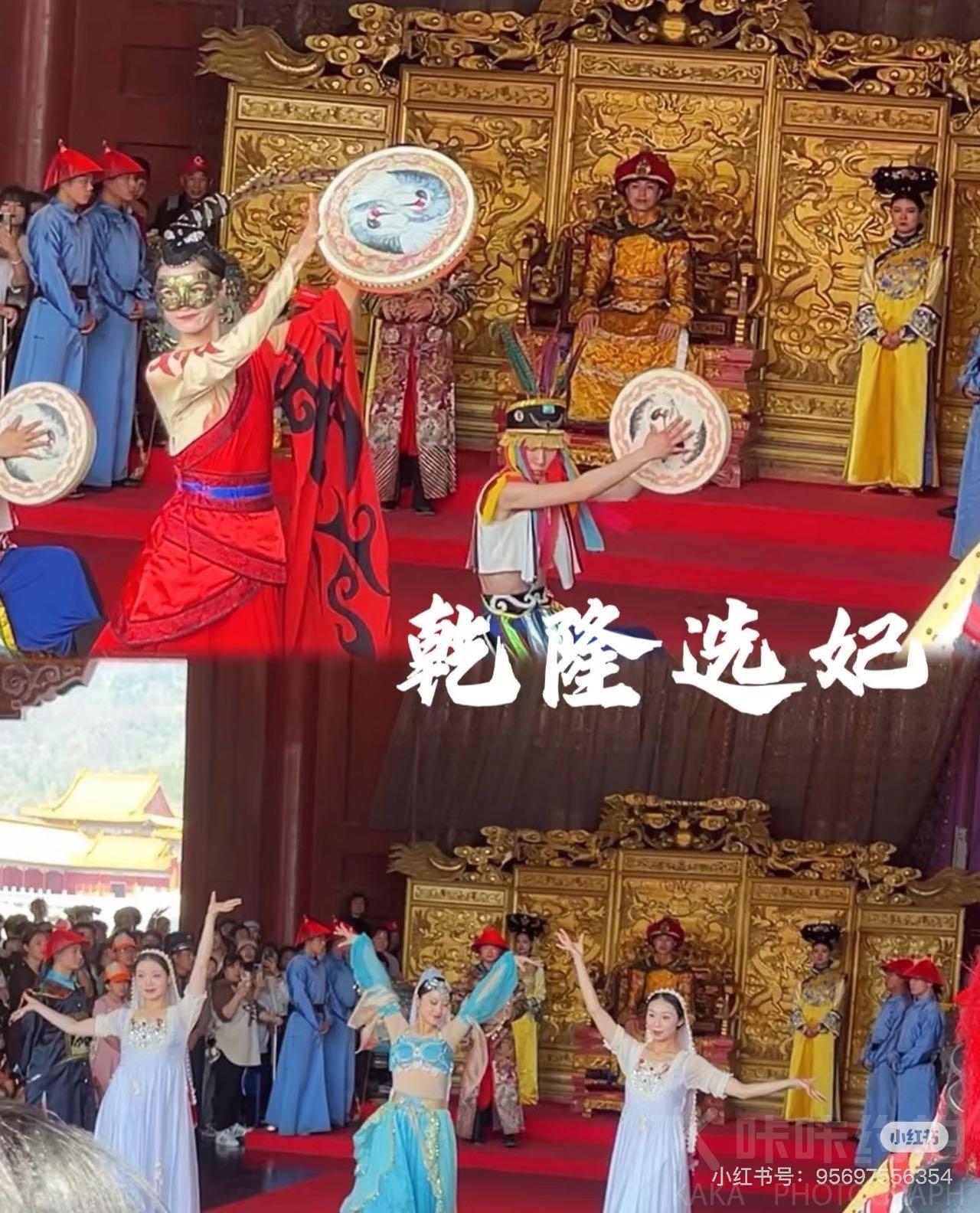 场地图 9