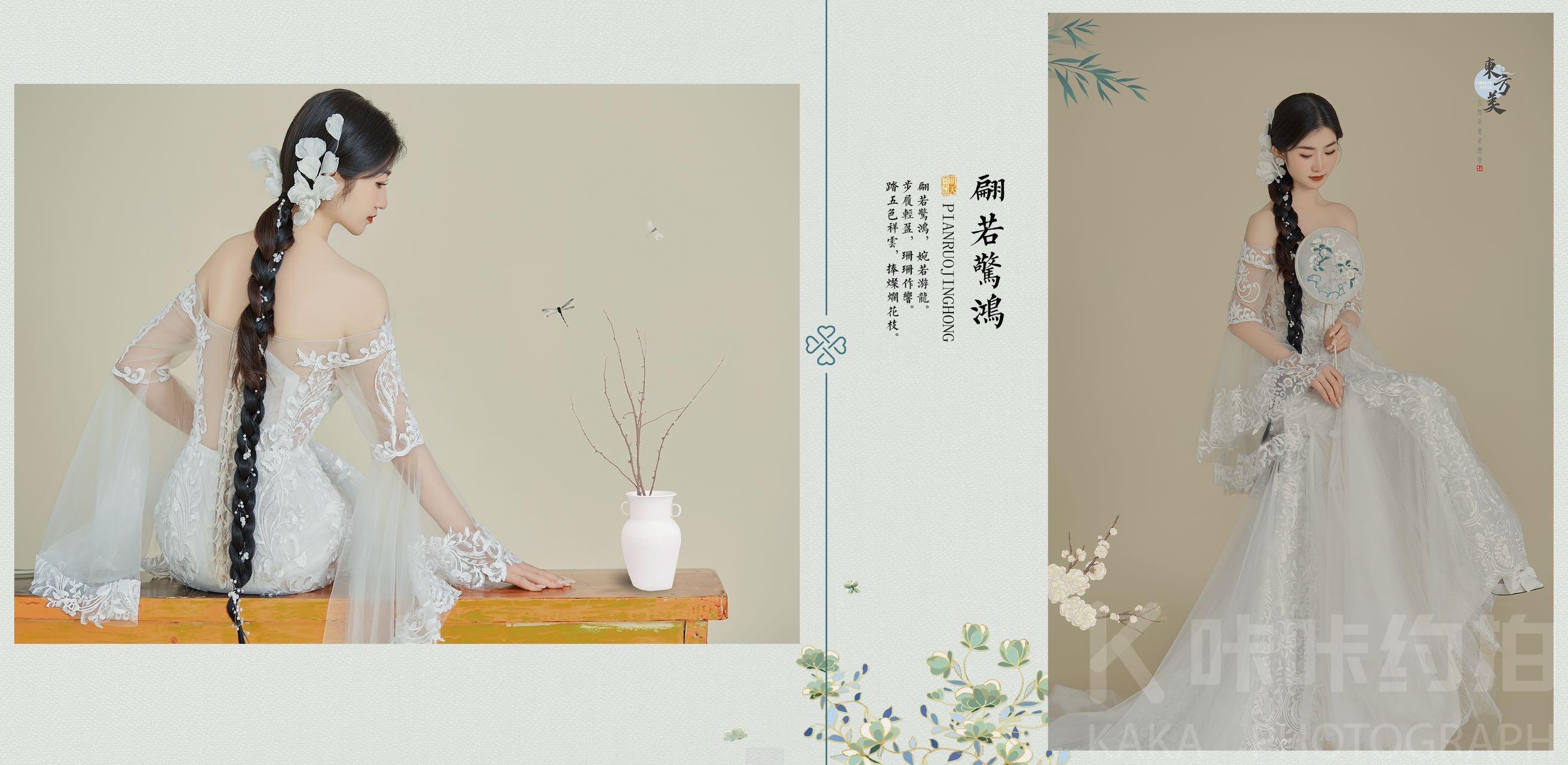 作品图 5