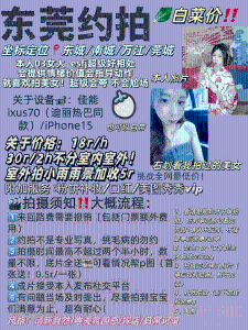 铲铲