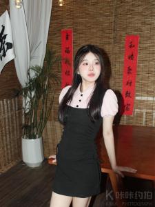 美式