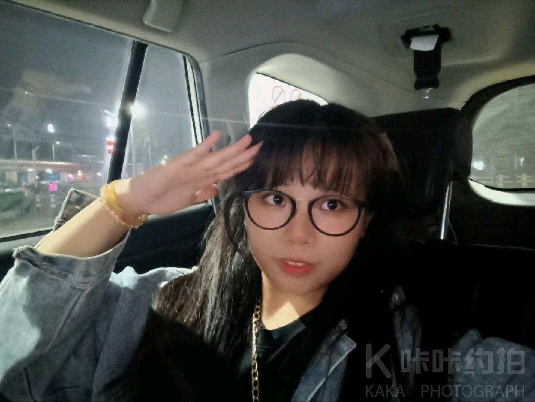 肉酱欧尼