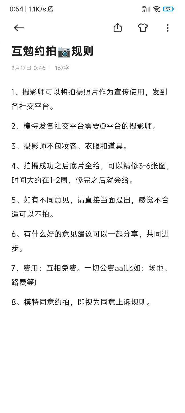 作品图 1