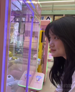 张妍