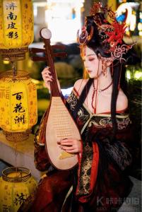 麒