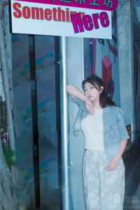 HAlon