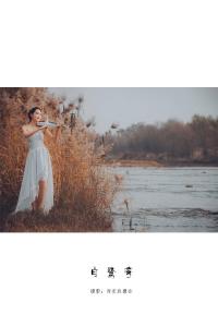 约拍图 3