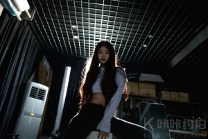 糕冷小美
