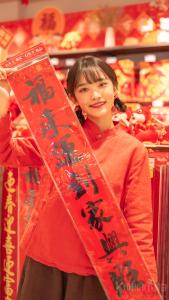 芝士妹妹