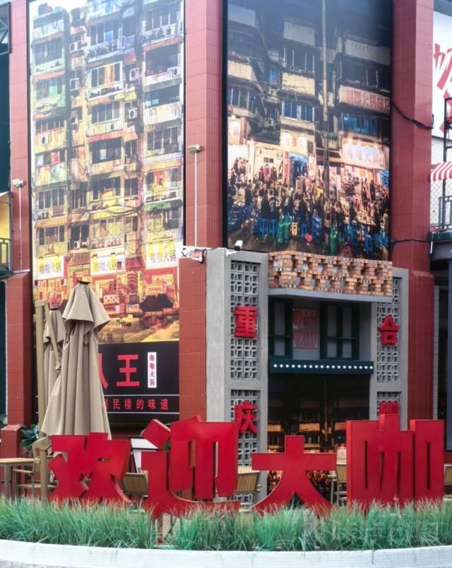 场地图 5